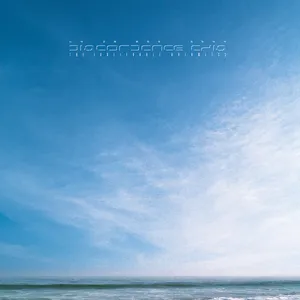 The inalienable dreamless